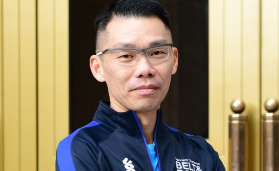 Danny Chang