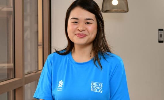 Serena Leung