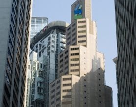 The headquarters of Standard Chartered Bank in Central business district in Hong Kong