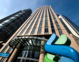 Standard Chartered bank China's headquarters in Pudong Luziajui business district in Shanghai