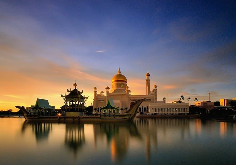 Bandar Seri Begawan