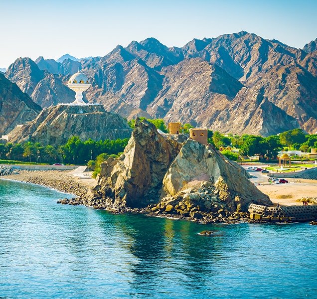 Mountain Landscape, Muscat, Oman